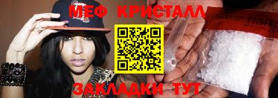 гашишное масло Тулун