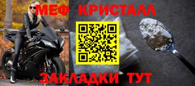 дмт Туймазы