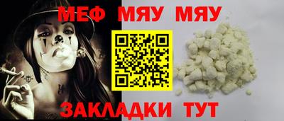 дмт Туймазы