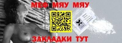 дмт Туймазы