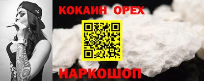 марки lsd Тула
