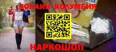 дмт Туймазы