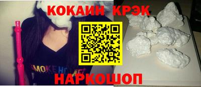дмт Туймазы