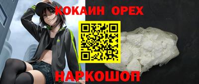 дмт Туймазы