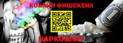 гашишное масло Тулун