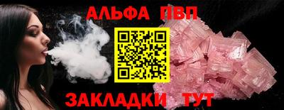 дмт Туймазы