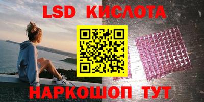 гашишное масло Тулун