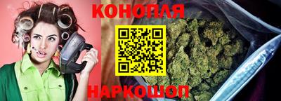 марки lsd Тула