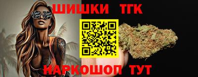 дмт Туймазы