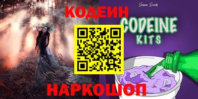 дмт Туймазы