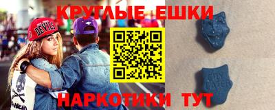 гашишное масло Тулун