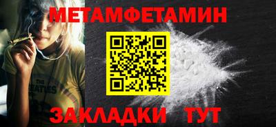 марки lsd Тула