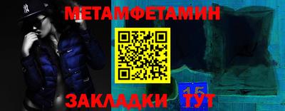 марки lsd Тула