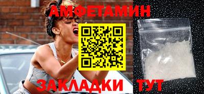 дмт Туймазы