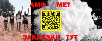 гашишное масло Тулун