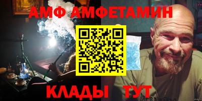 марки lsd Тула