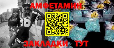 дмт Туймазы