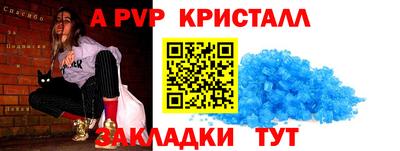 дмт Туймазы