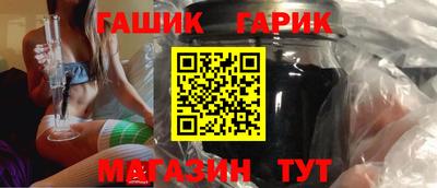 марки lsd Тула