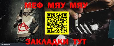 марки lsd Тула