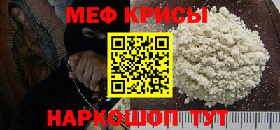 гашишное масло Тулун