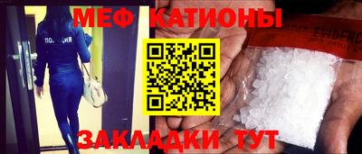 гашишное масло Тулун