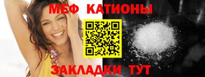 дмт Туймазы