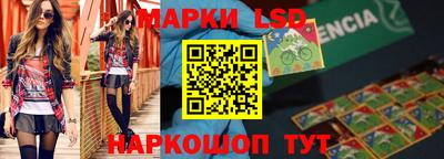 гашишное масло Тулун