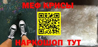 марки lsd Тула