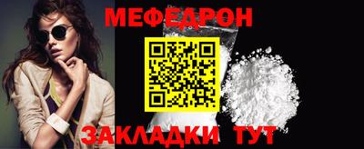 марки lsd Тула