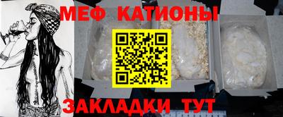 гашишное масло Тулун